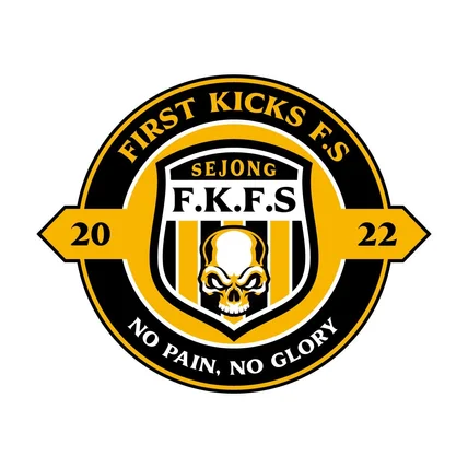 포트폴리오-"First Kicks F.S" 엠블럼 디자인