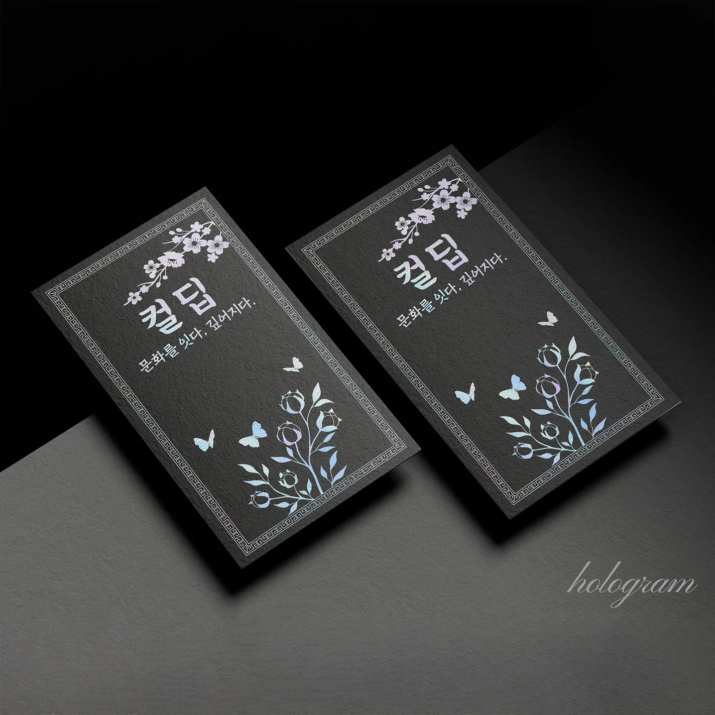 포트폴리오 메인이미지