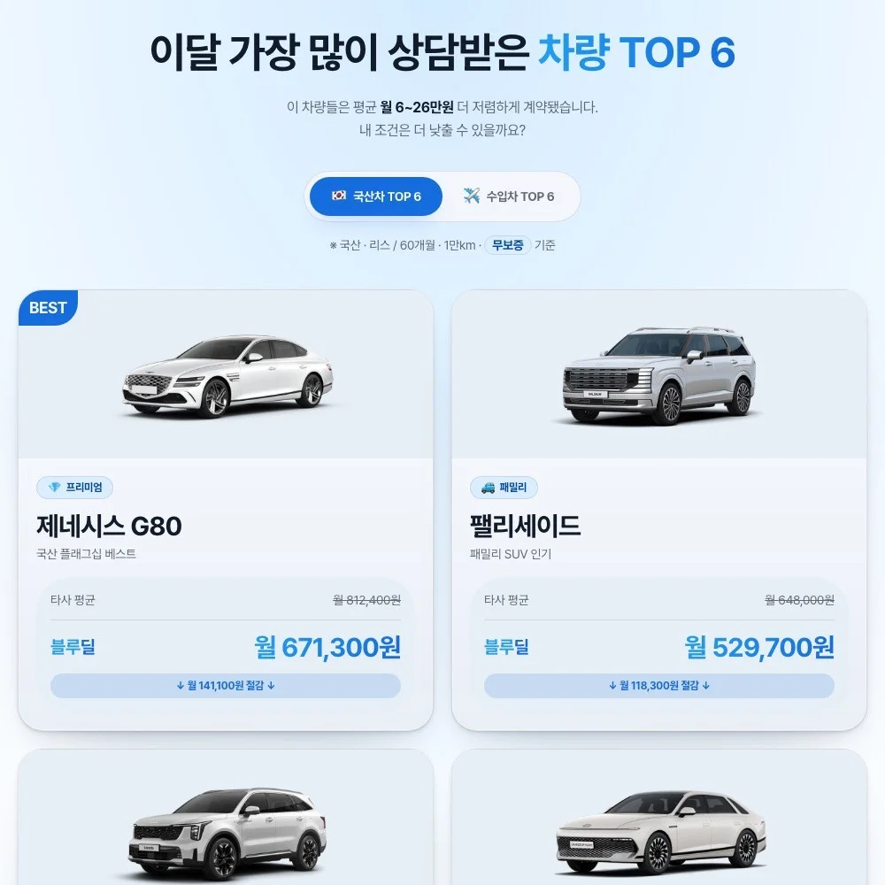 포트폴리오 메인이미지