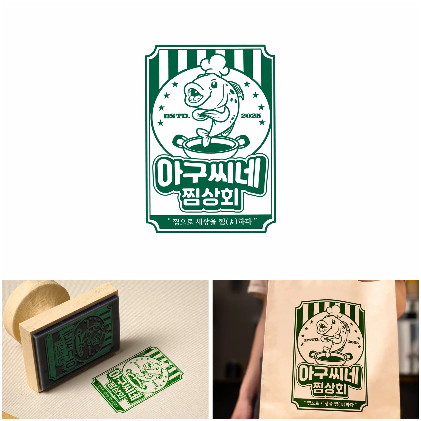 포트폴리오 메인이미지