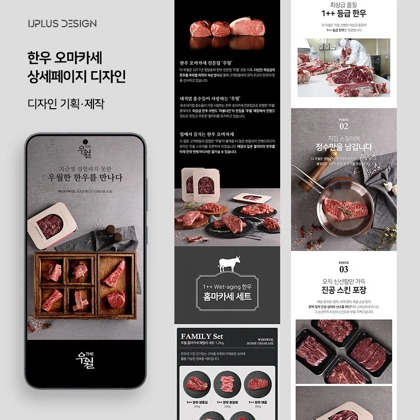 포트폴리오 메인이미지