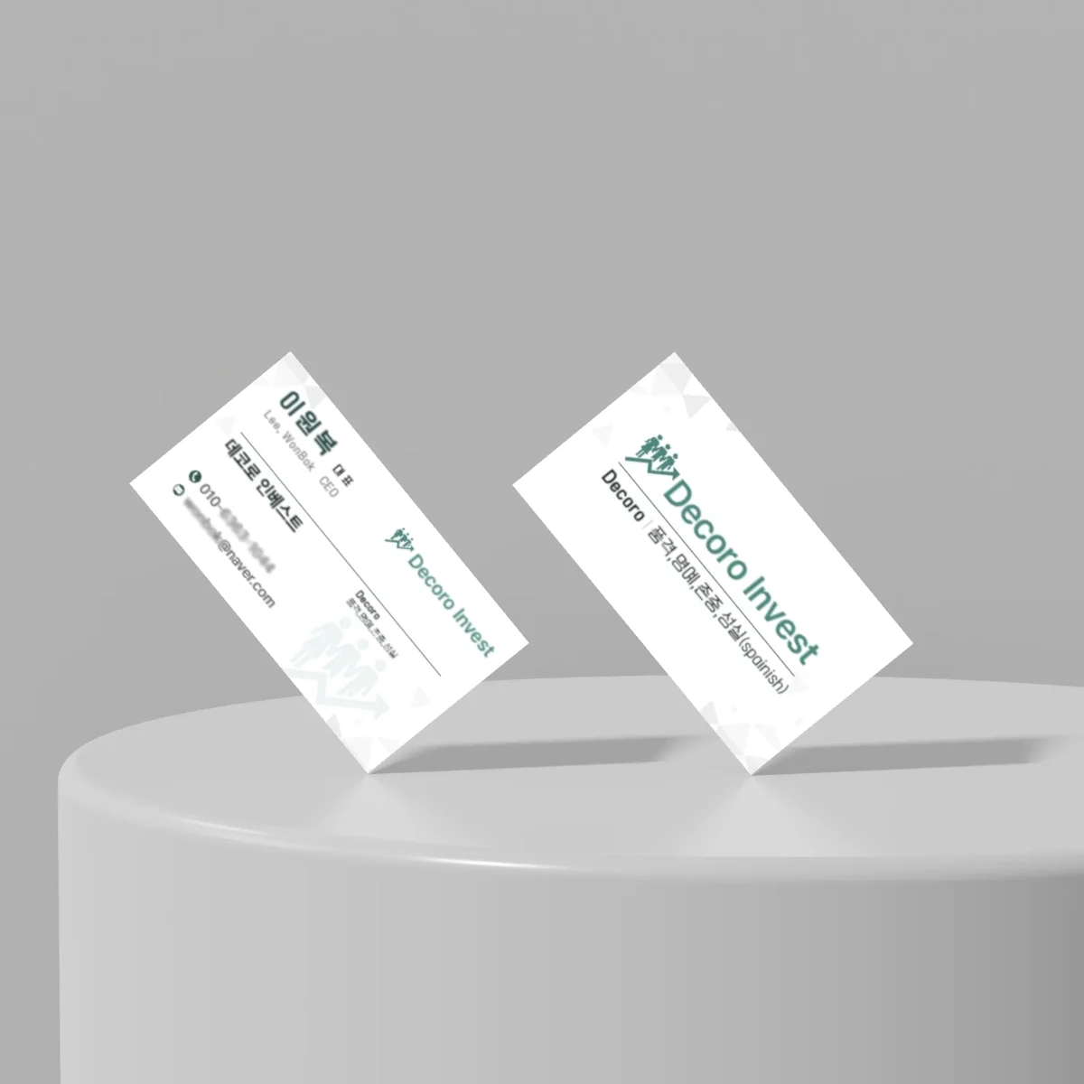 디자인 포트폴리오