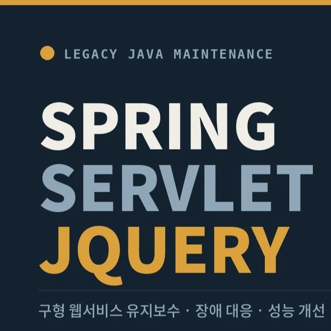 포트폴리오 메인이미지