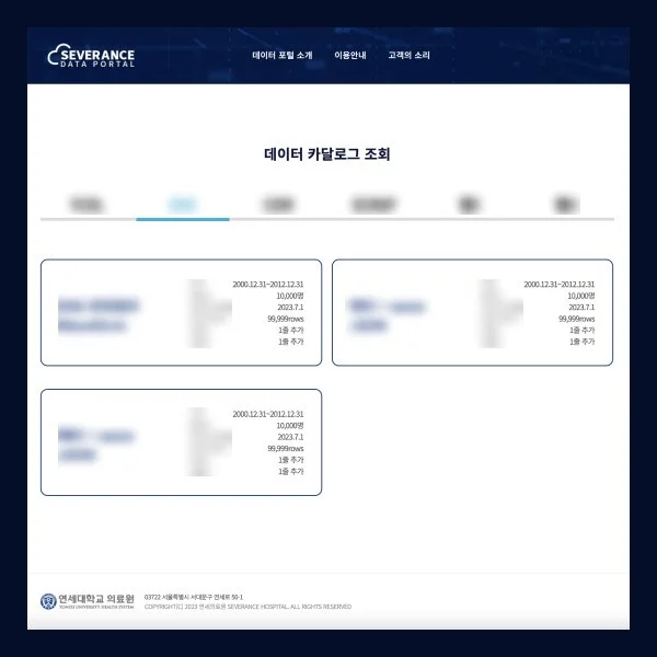 포트폴리오 메인이미지