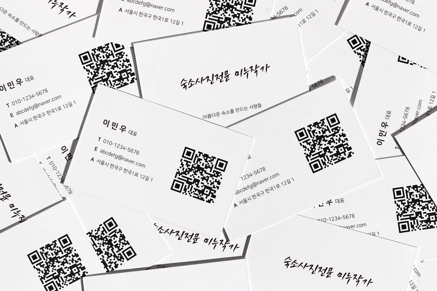 디자인 포트폴리오