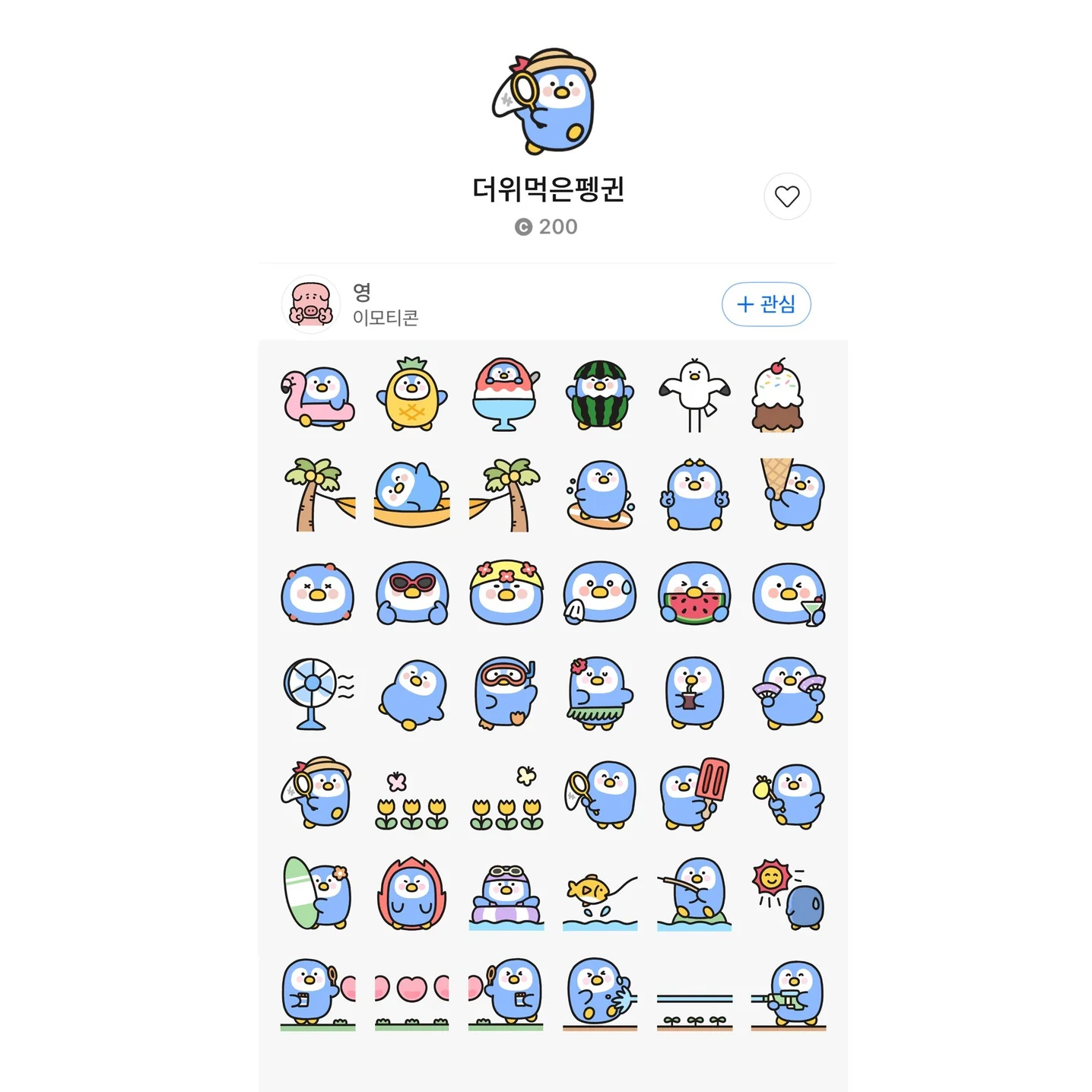 포트폴리오 메인이미지