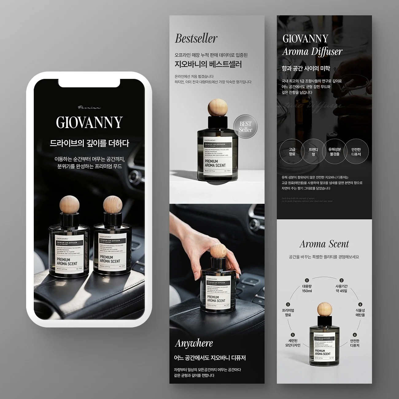 포트폴리오 메인이미지