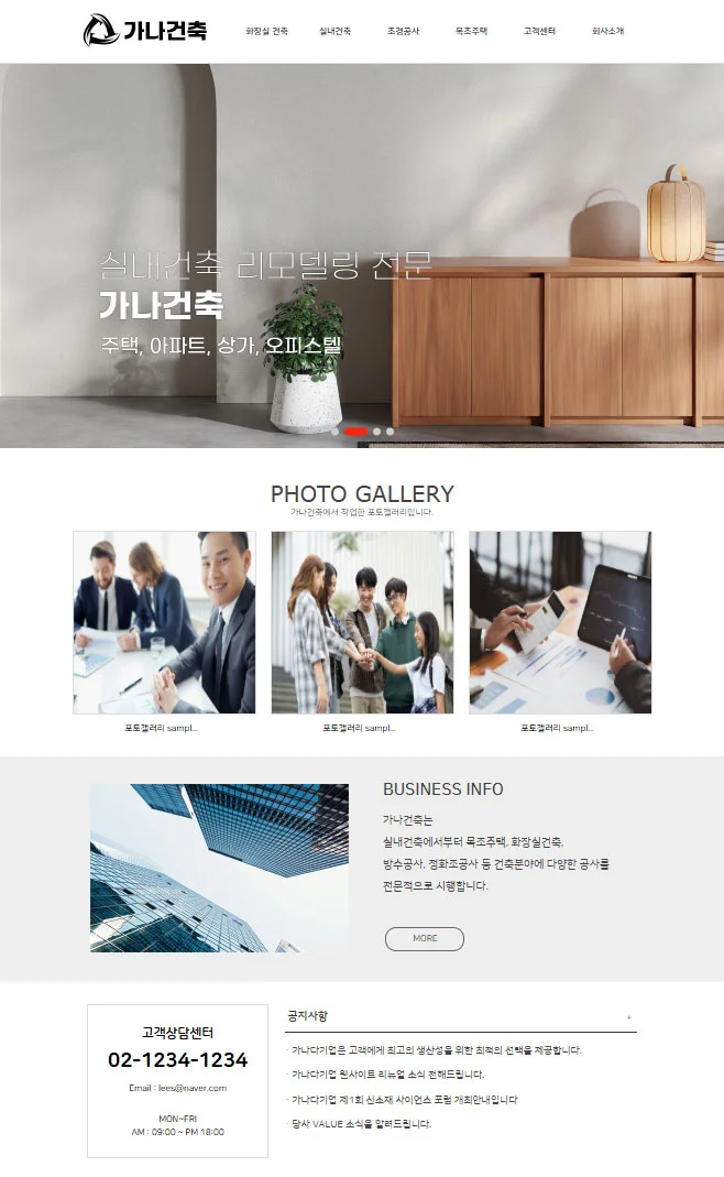 디자인 포트폴리오