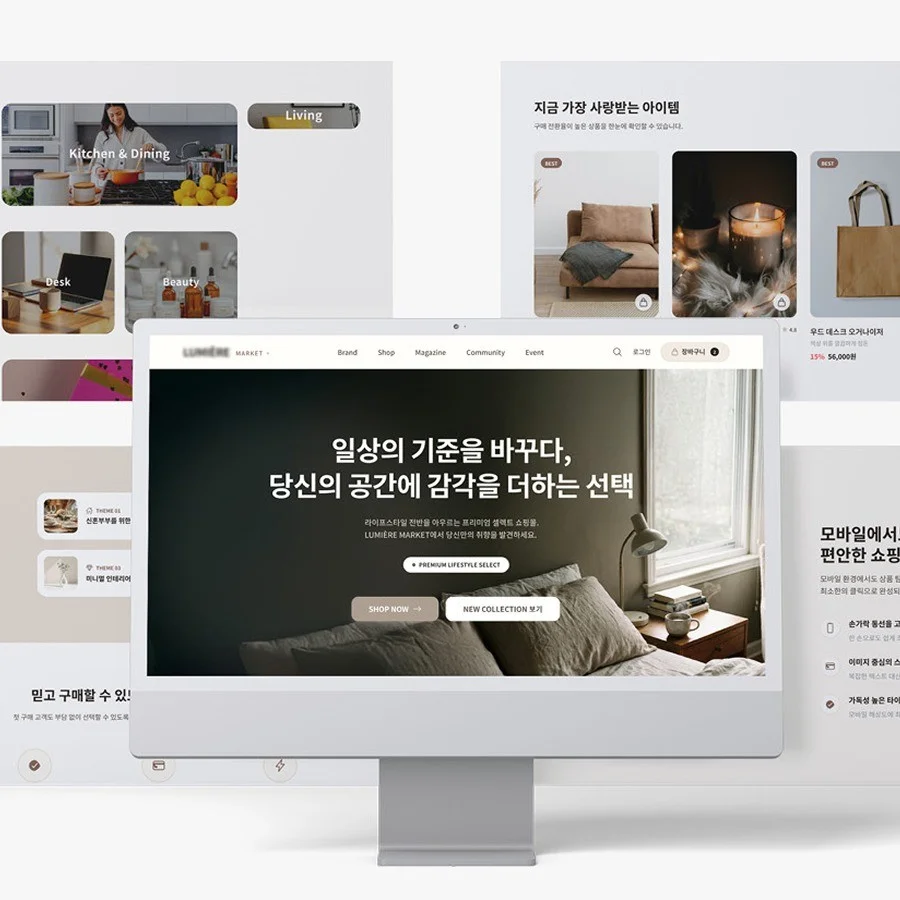 포트폴리오 메인이미지