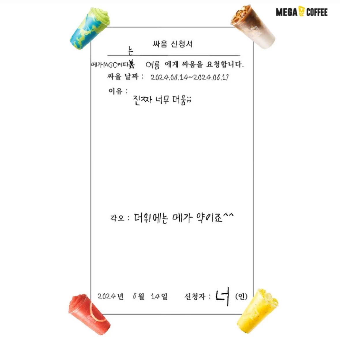 포트폴리오 메인이미지