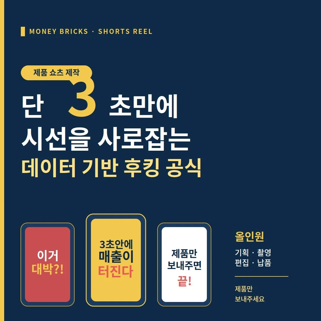 포트폴리오 메인이미지