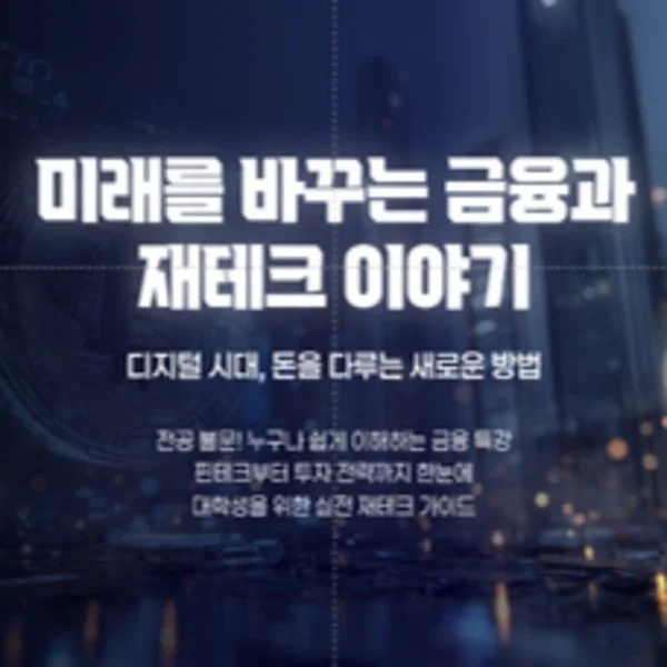포트폴리오 메인이미지