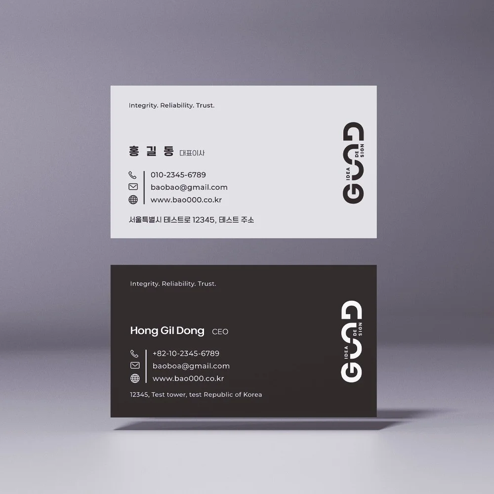 포트폴리오 메인이미지