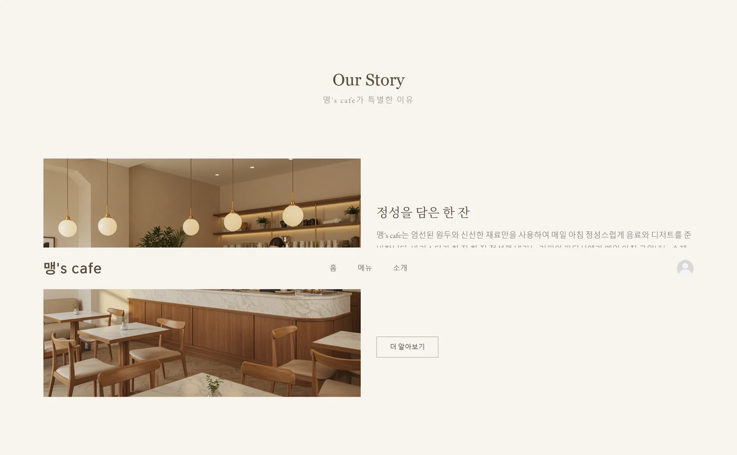 디자인 포트폴리오