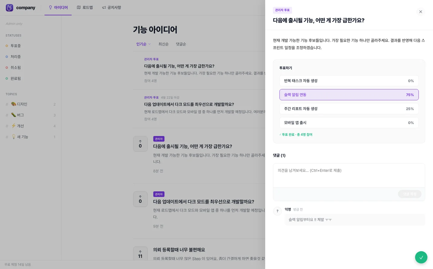 디자인 포트폴리오