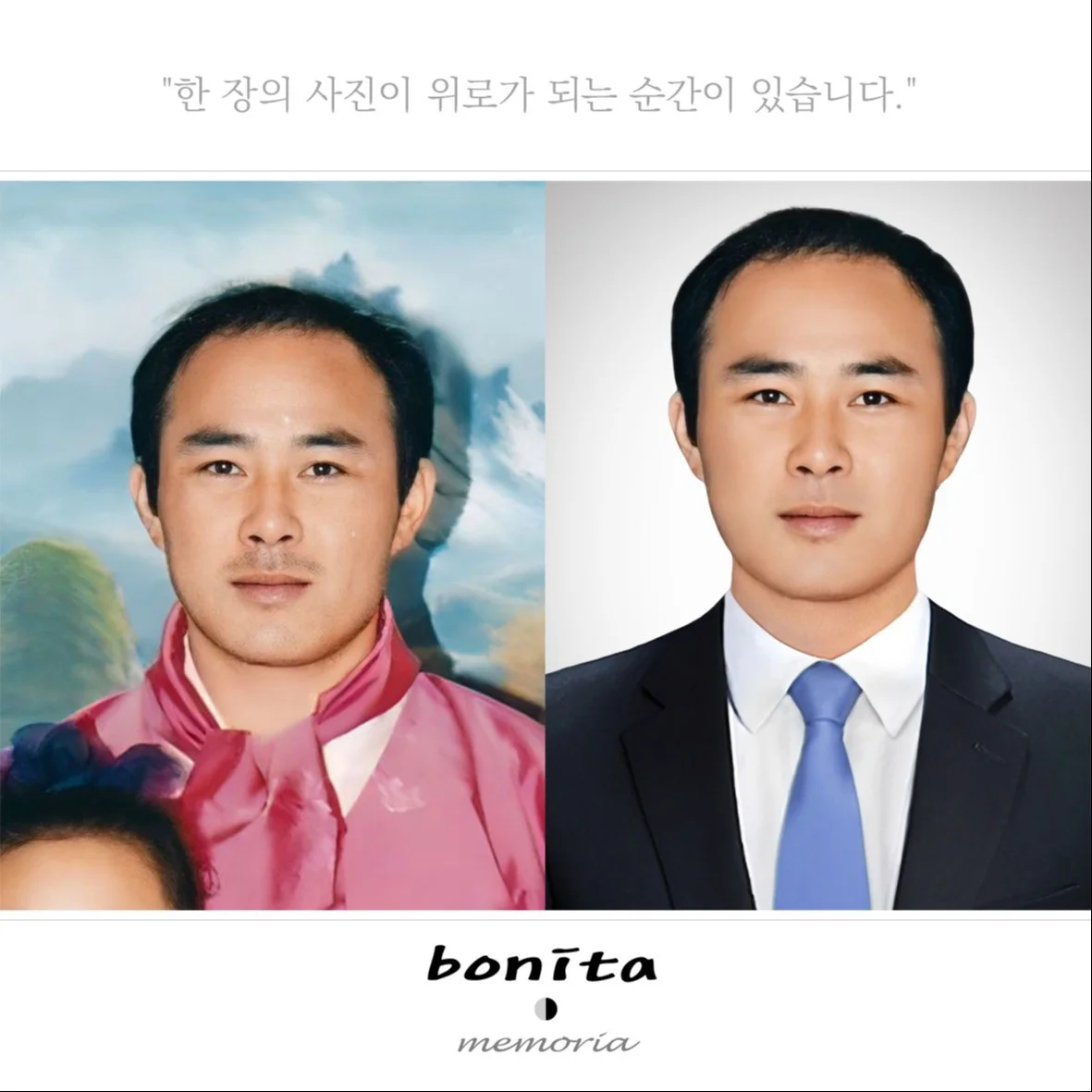 포트폴리오 메인이미지