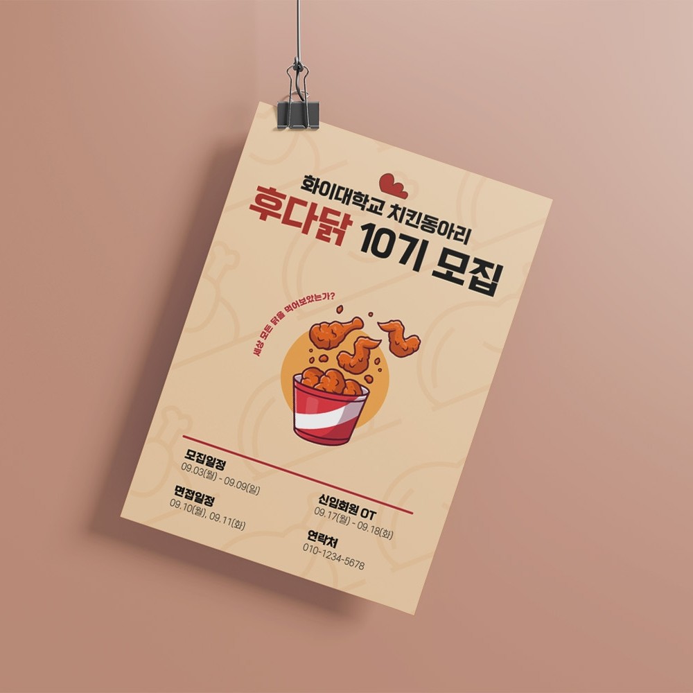 포트폴리오 메인이미지