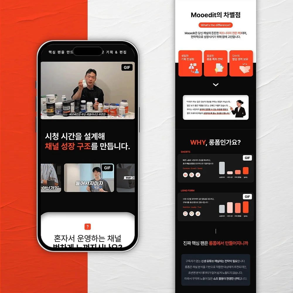 포트폴리오 메인이미지
