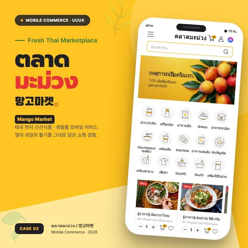 포트폴리오 메인이미지