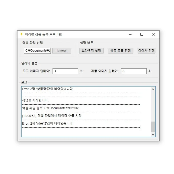 포트폴리오 메인이미지