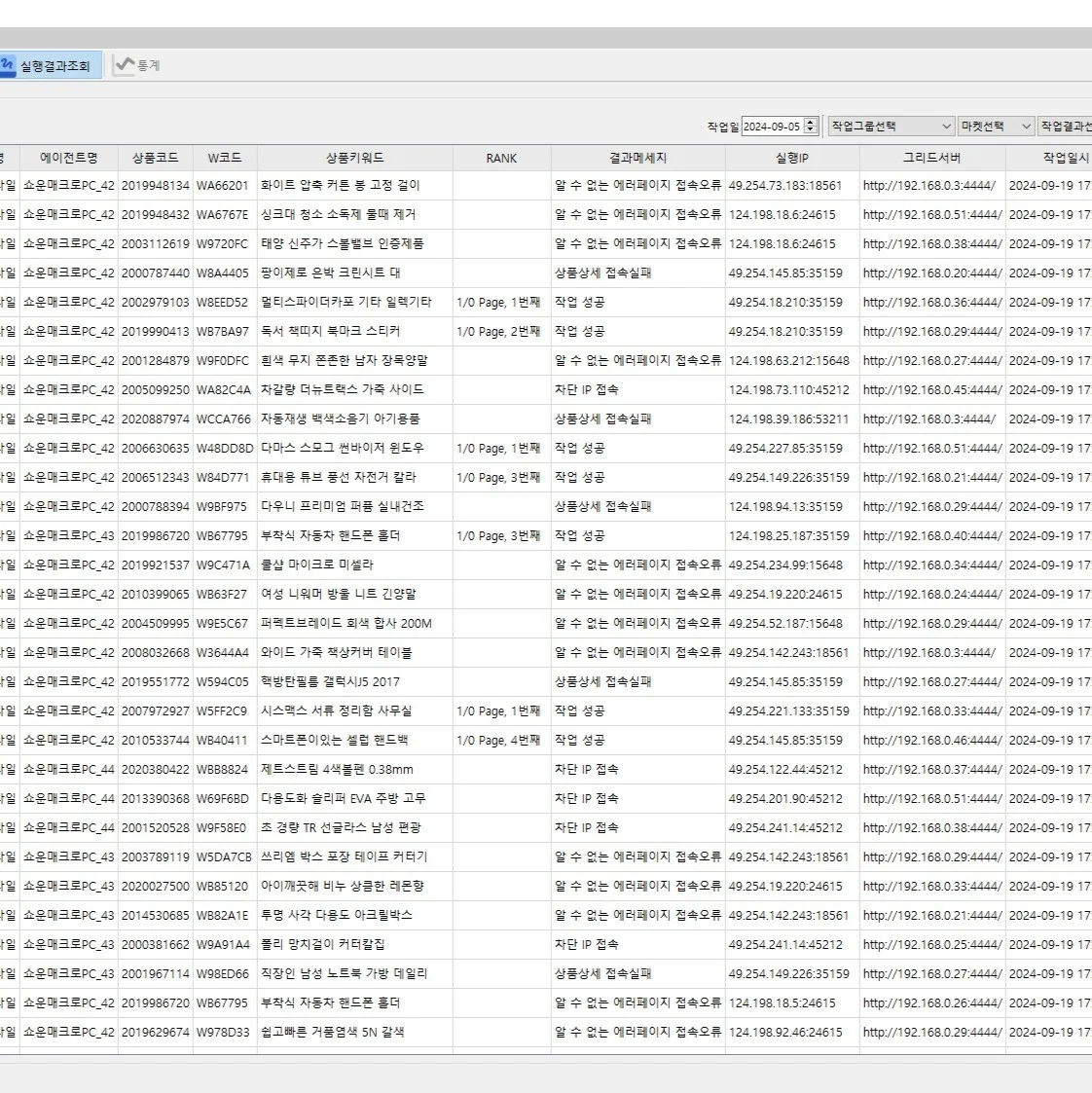 포트폴리오 메인이미지