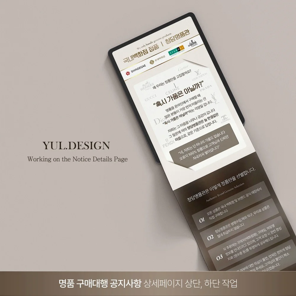 포트폴리오 메인이미지