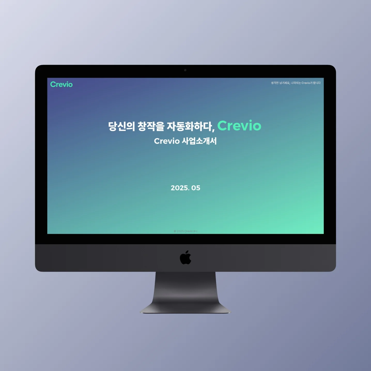 포트폴리오 메인이미지