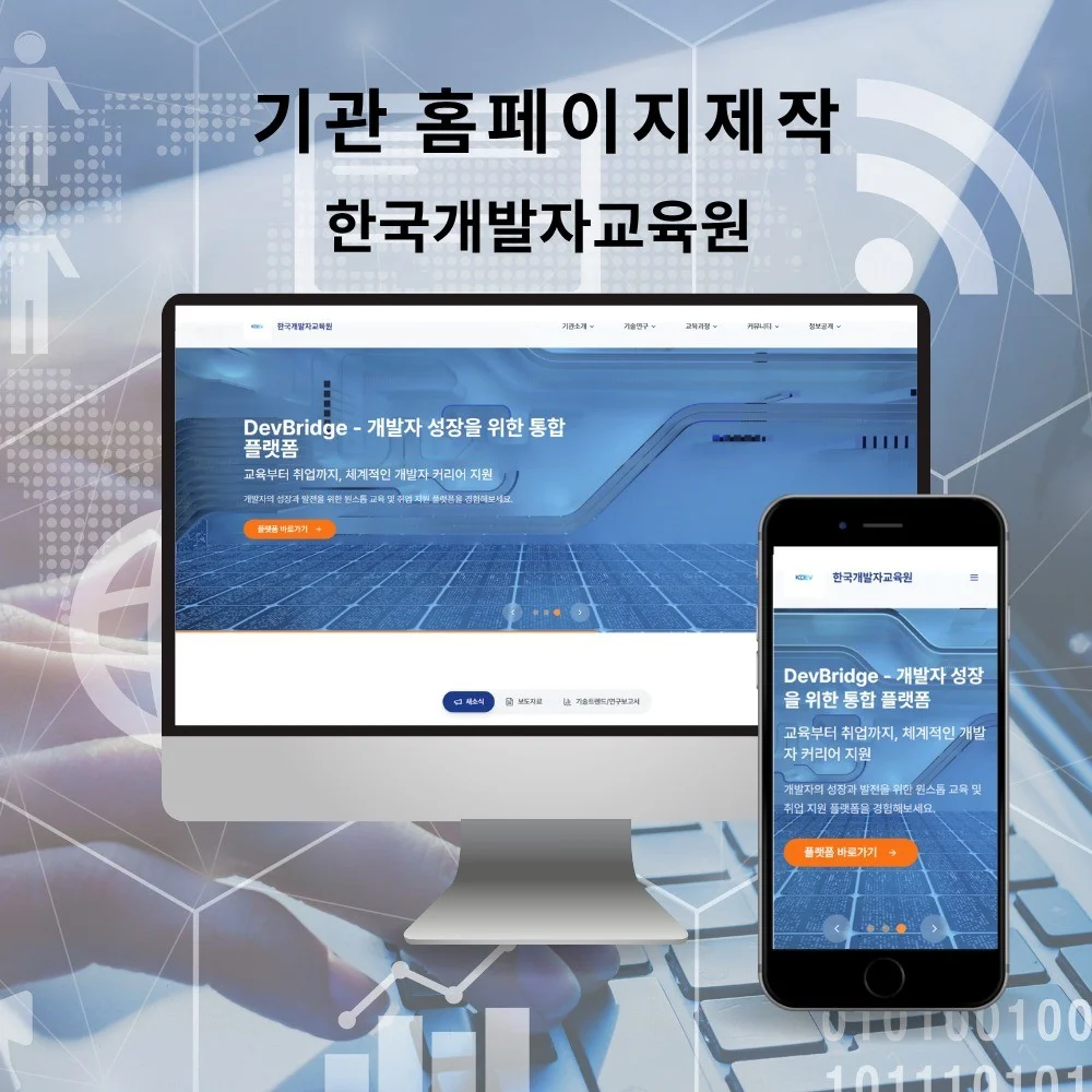 포트폴리오 메인이미지
