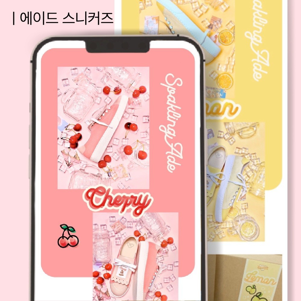 포트폴리오 메인이미지