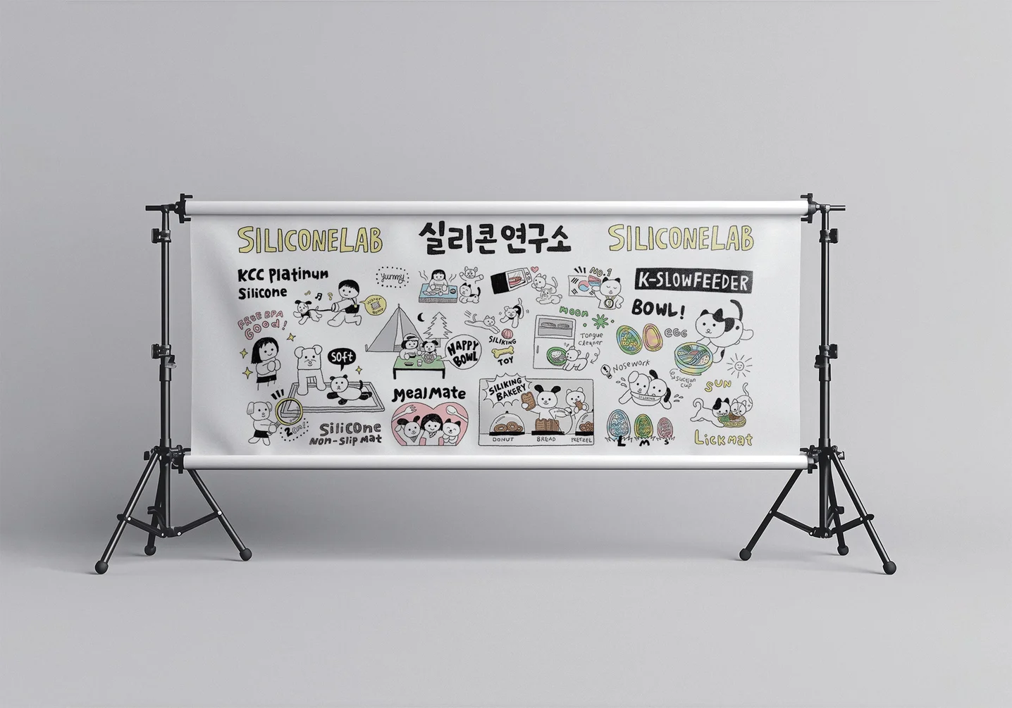 디자인 포트폴리오