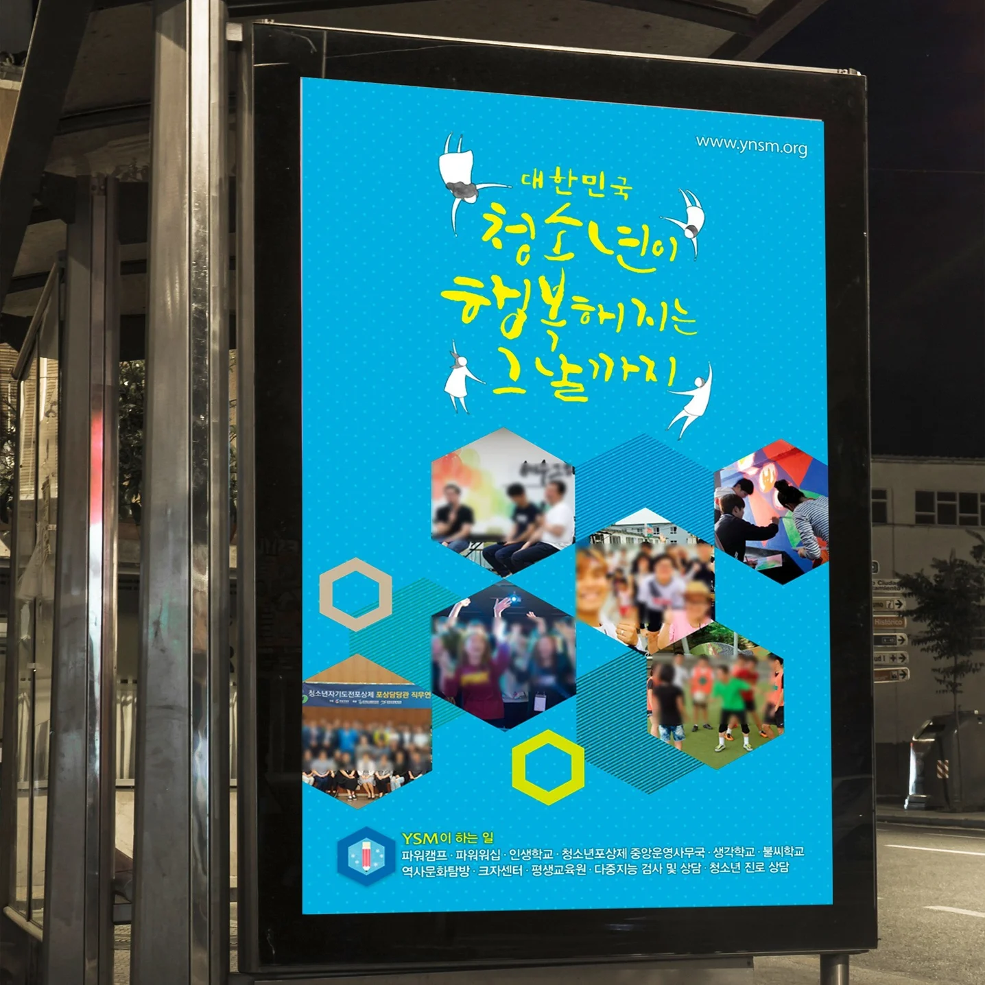 포트폴리오 메인이미지