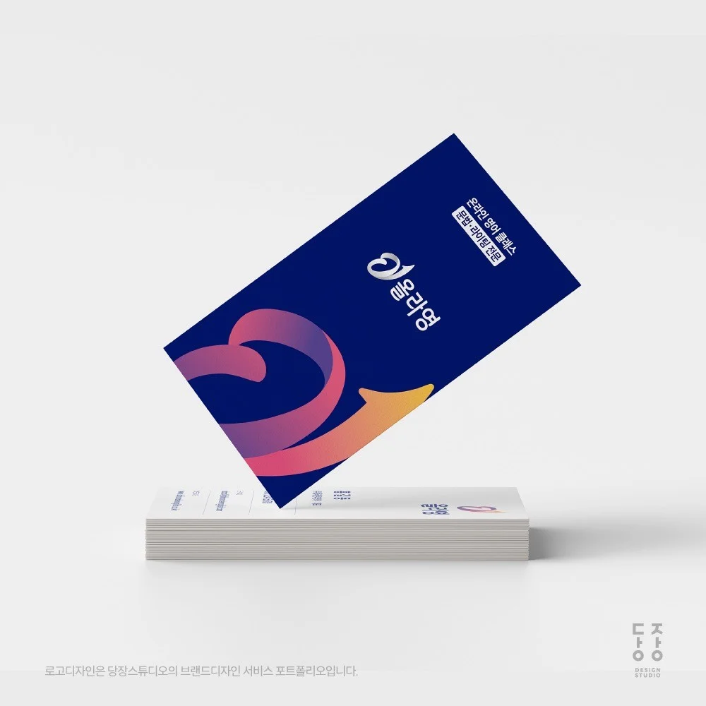 포트폴리오 메인이미지