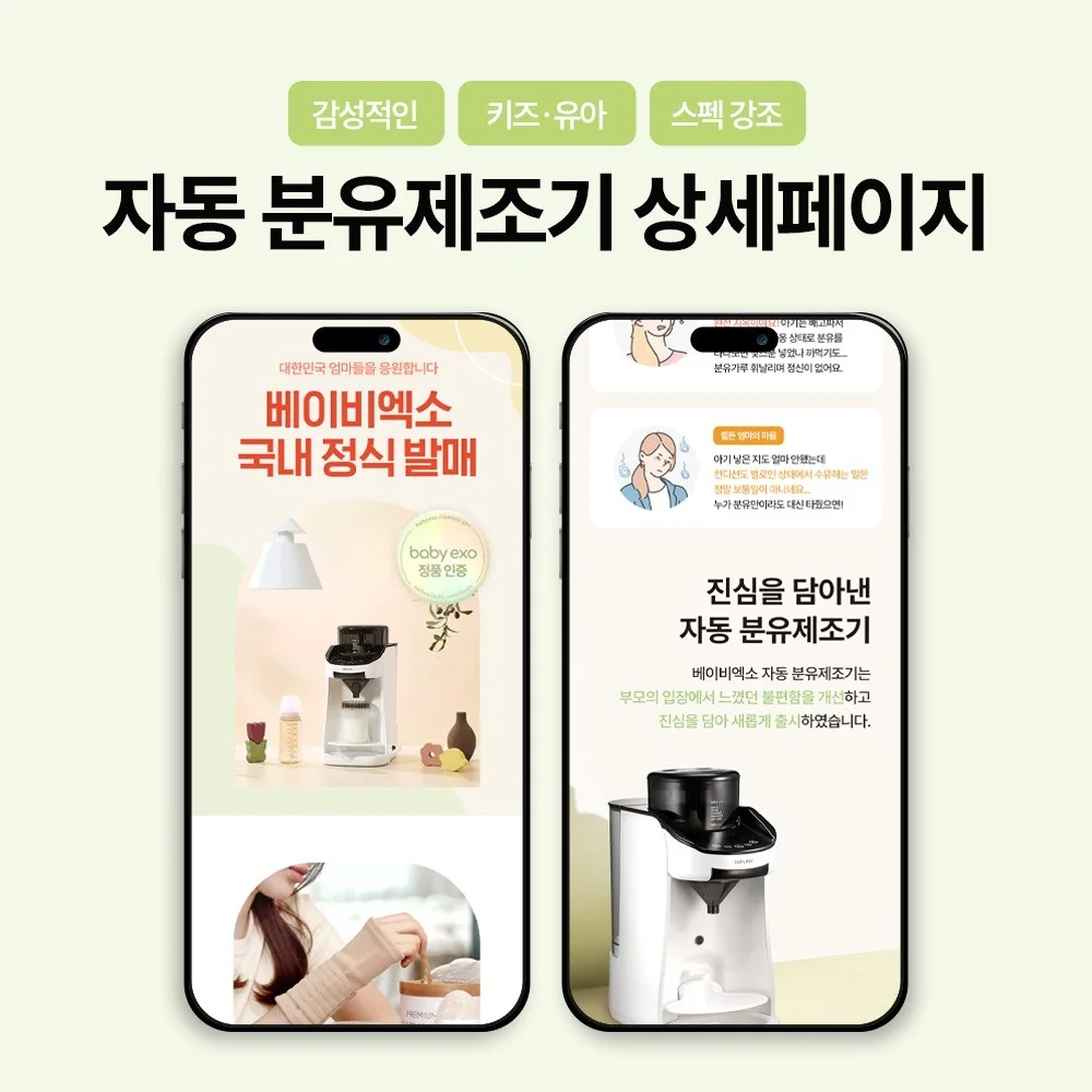 포트폴리오 메인이미지