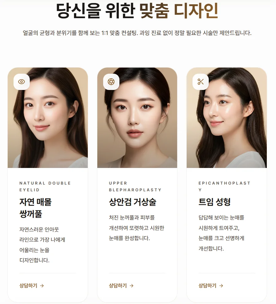 디자인 포트폴리오