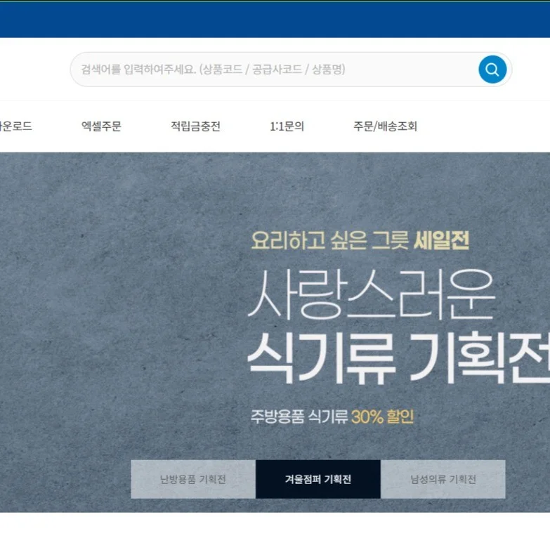 포트폴리오 메인이미지