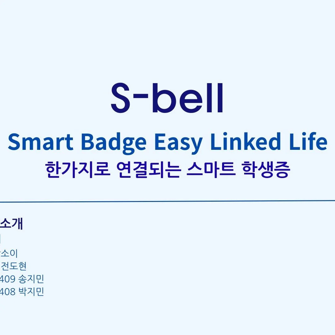 포트폴리오 메인이미지