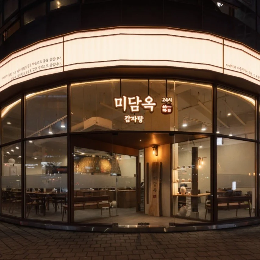 포트폴리오 메인이미지