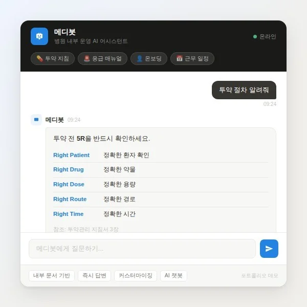 포트폴리오 메인이미지