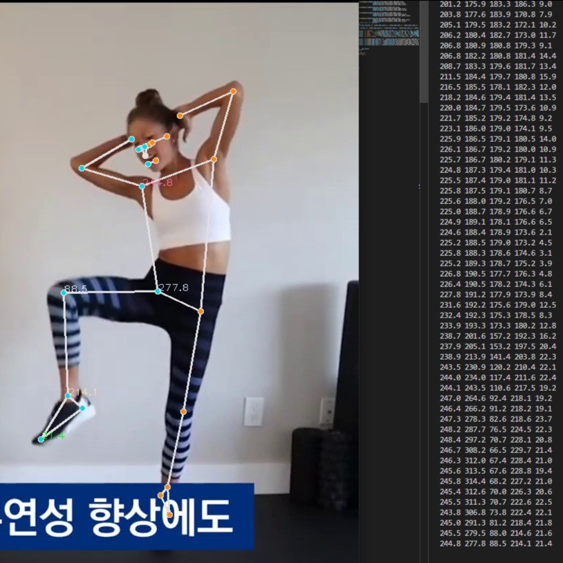 포트폴리오 메인이미지
