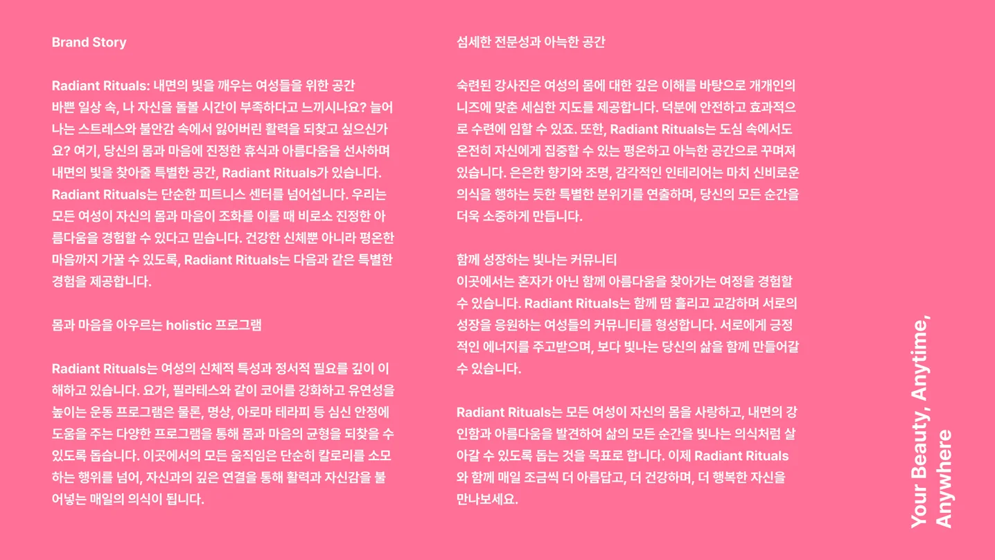 디자인 포트폴리오