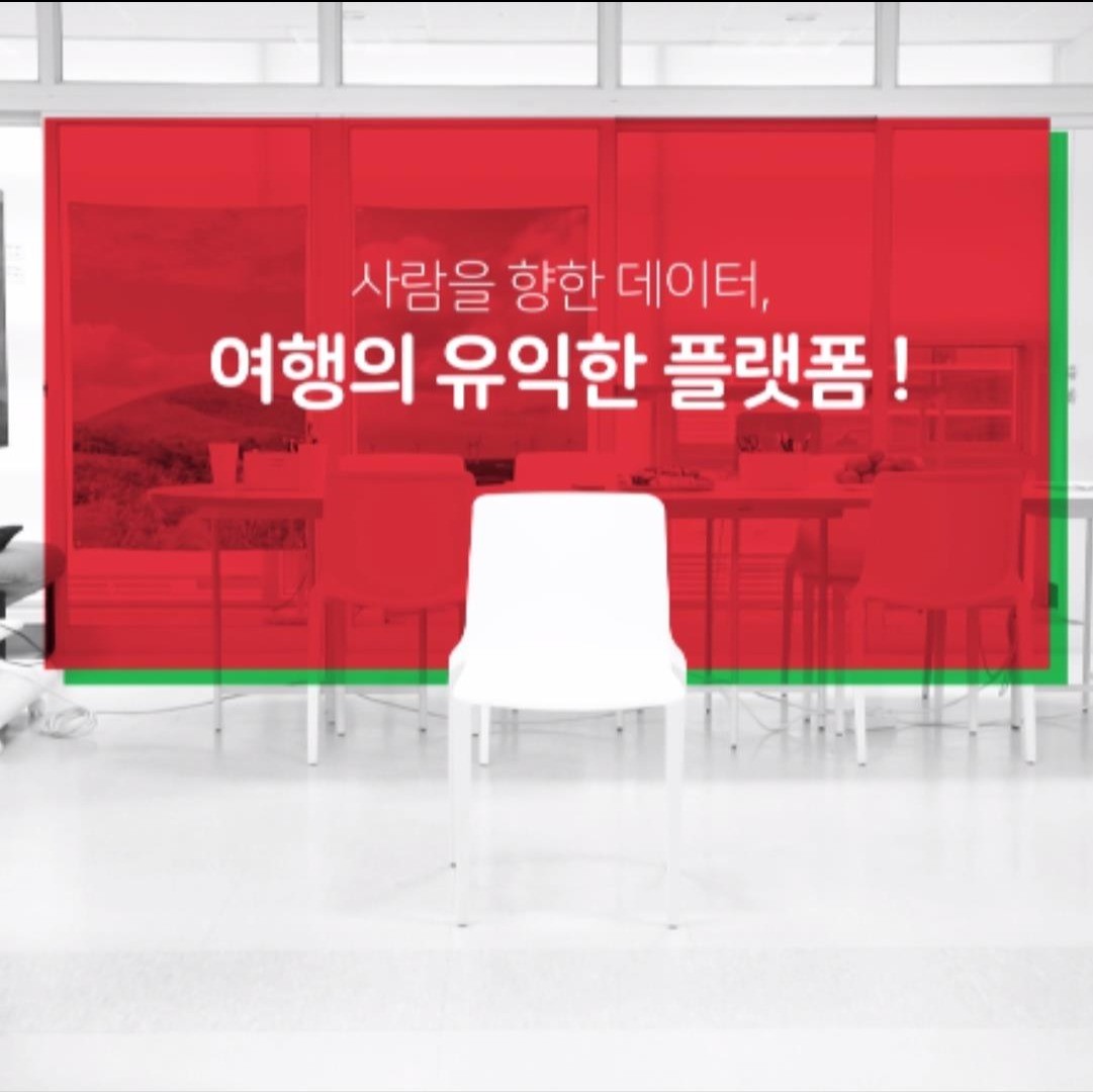 포트폴리오 메인이미지