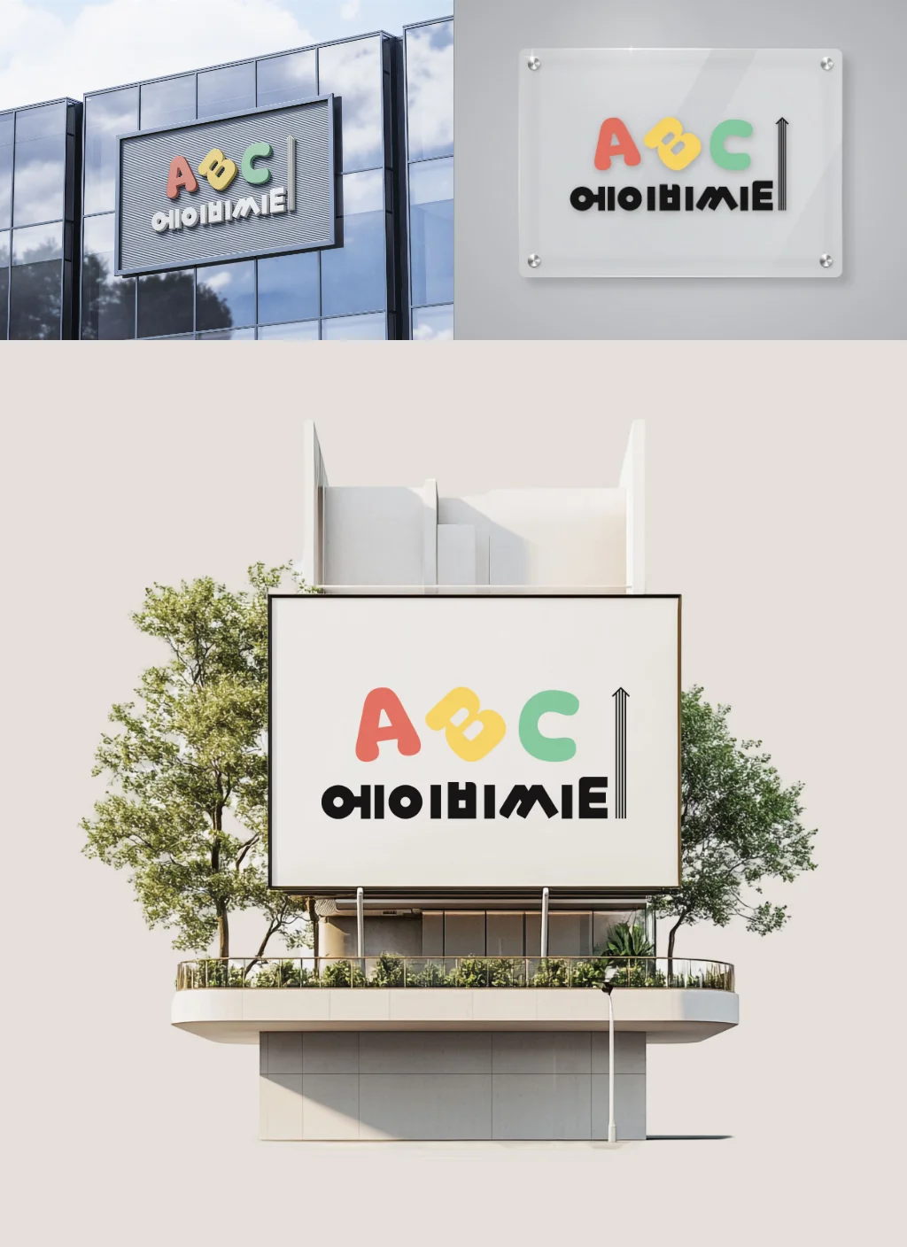 디자인 포트폴리오