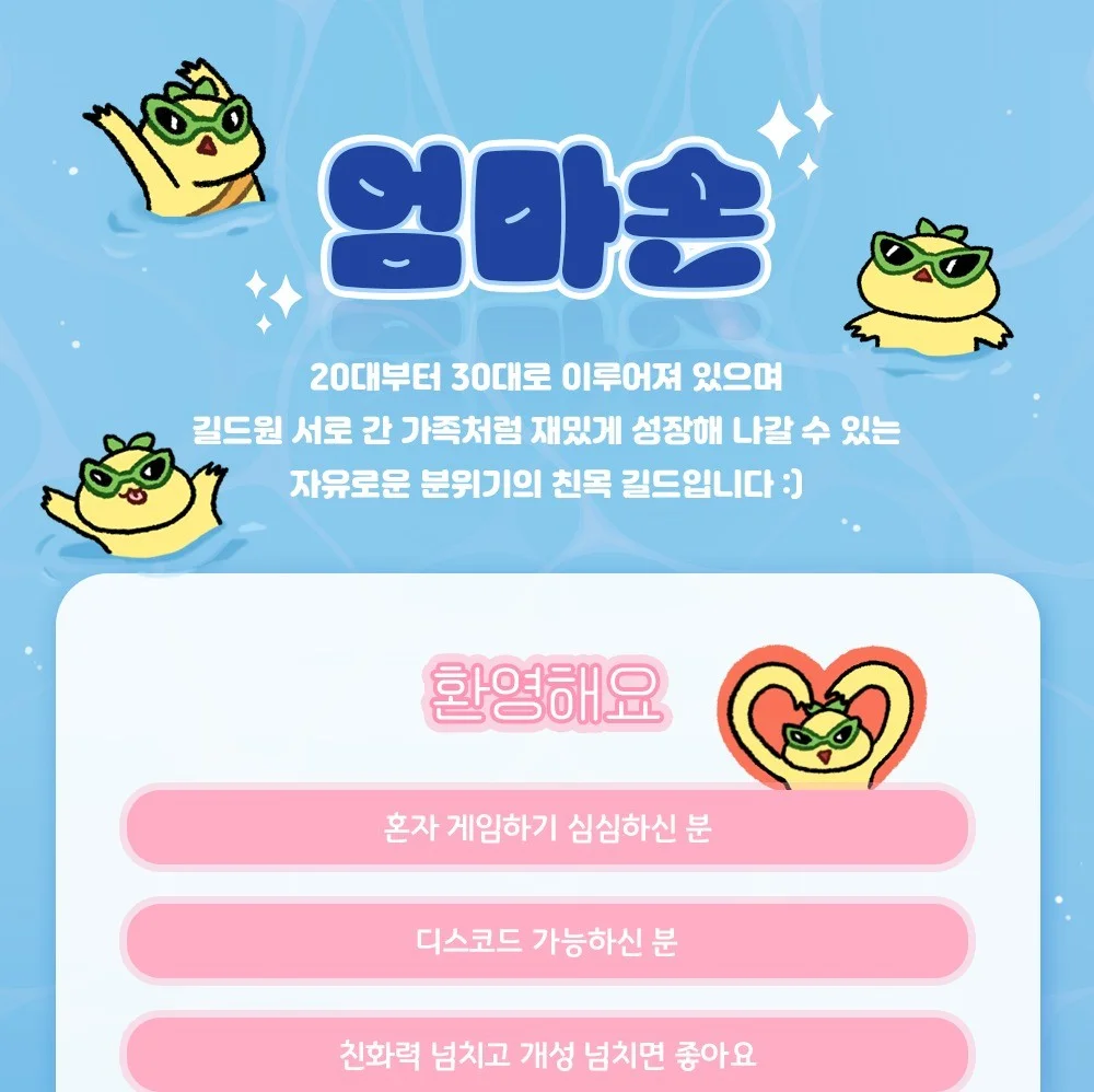 포트폴리오 메인이미지