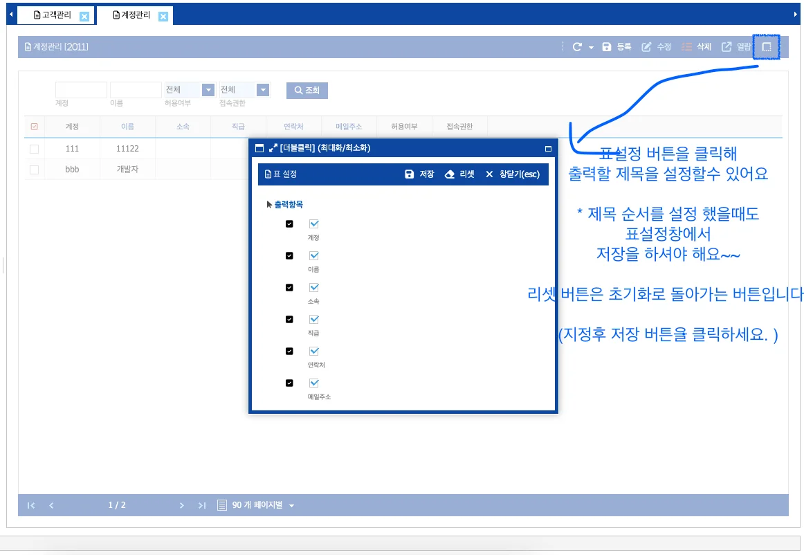 디자인 포트폴리오