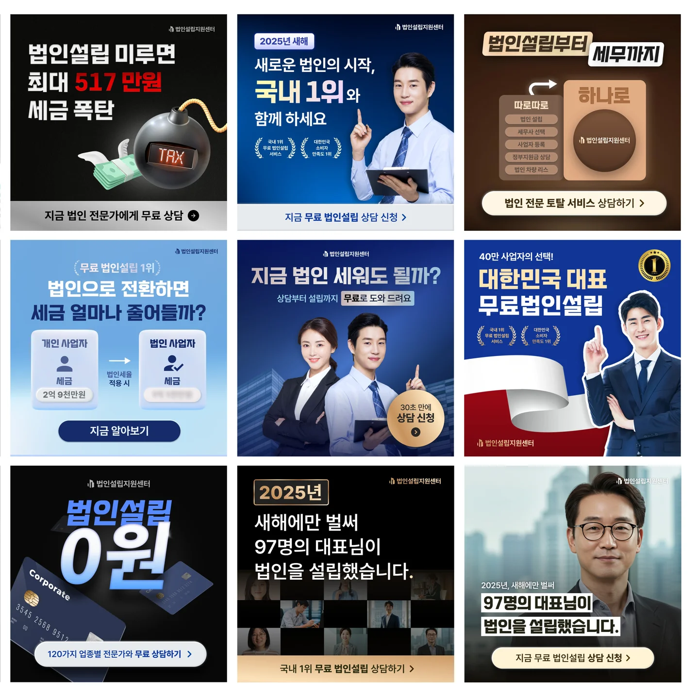 포트폴리오 메인이미지