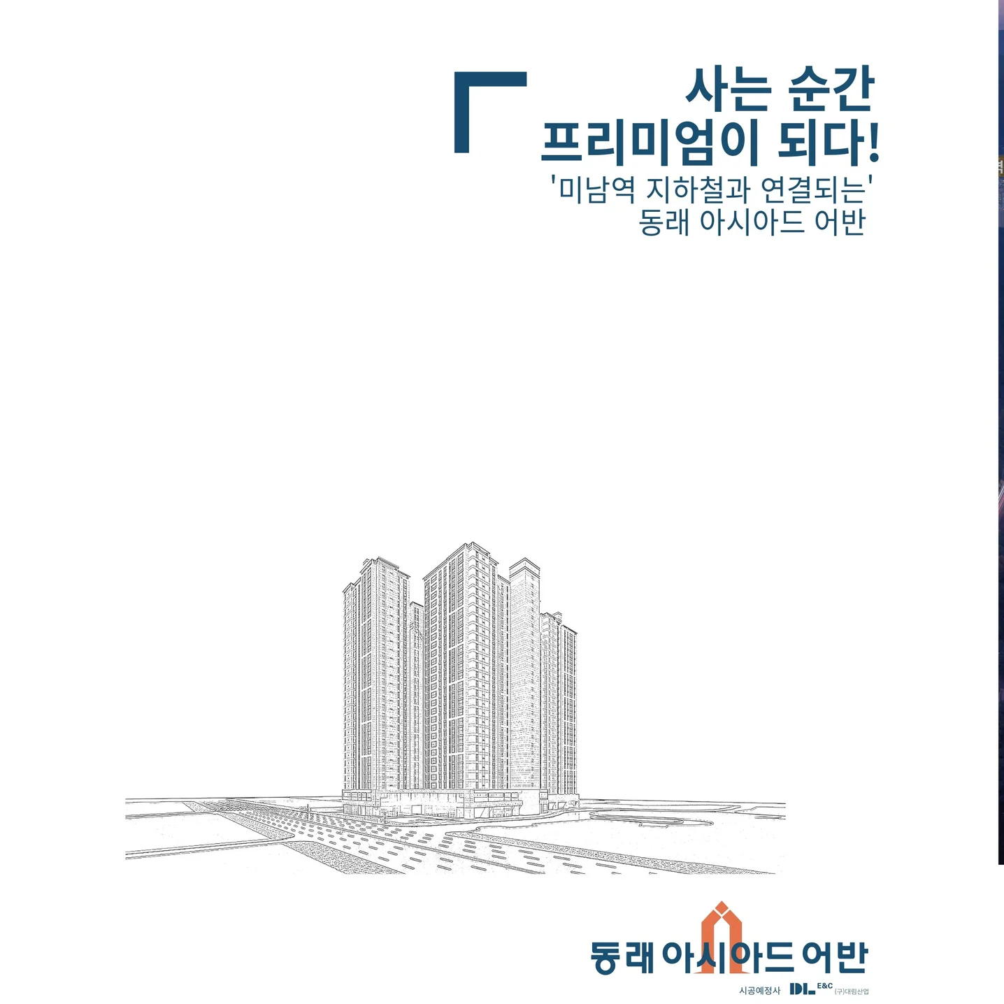 포트폴리오 메인이미지