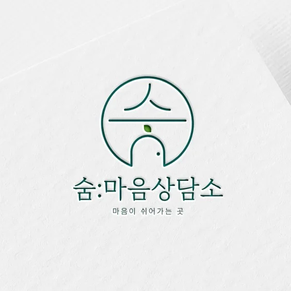 포트폴리오 메인이미지