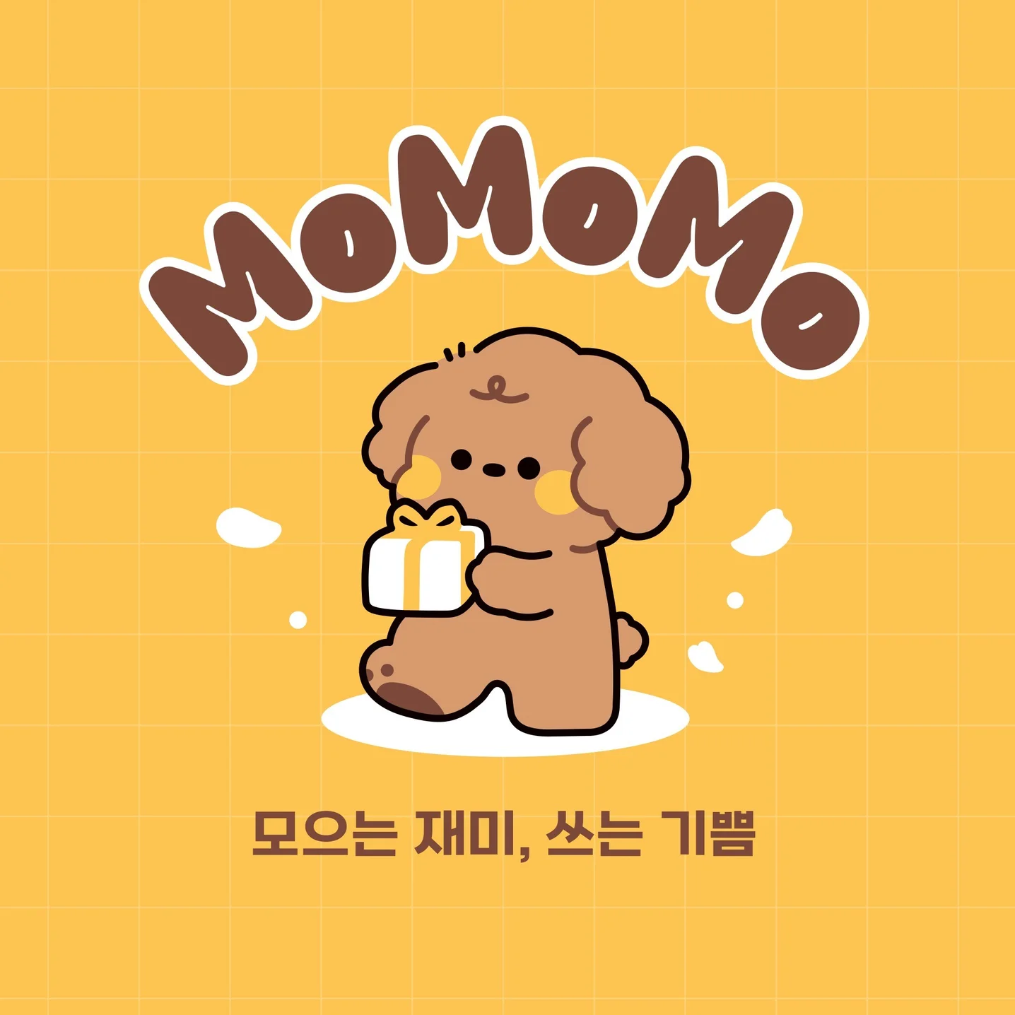 포트폴리오 메인이미지