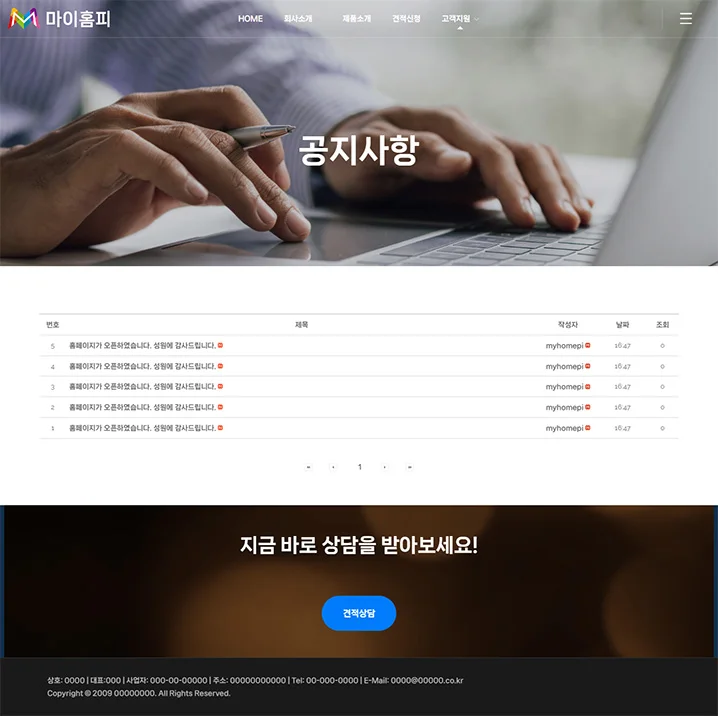 디자인 포트폴리오