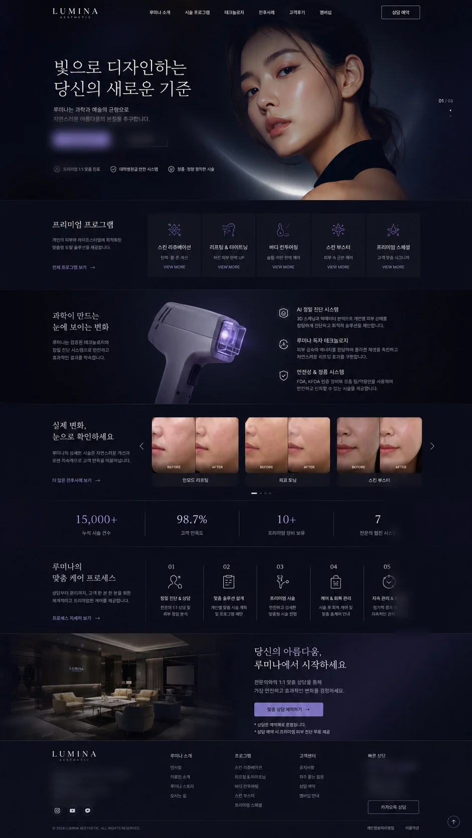 디자인 포트폴리오